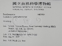 登錄號:F0029107藏品圖，第2張
