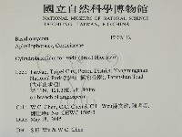 登錄號:F0029112藏品圖，第2張