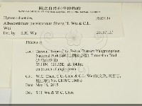 登錄號:F0029114藏品圖，第2張