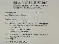 登錄號:F0029123藏品圖，第2張