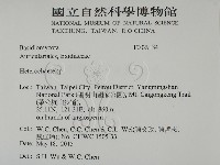 刺皮菌屬藏品圖，第2張