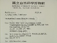 登錄號:F0029166藏品圖，第2張