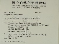 登錄號:F0029184藏品圖，第2張