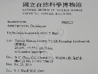 登錄號:F0029208藏品圖，第2張