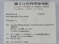館號:F0029226藏品圖，第2張
