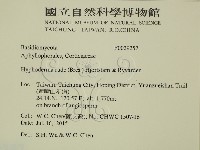 登錄號:F0029257藏品圖，第2張