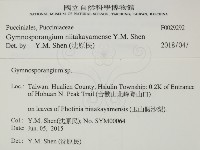 登錄號:F0029292藏品圖，第2張