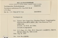 登錄號:F0029350藏品圖，第3張