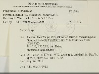 登錄號:F0029438藏品圖，第2張