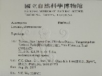 登錄號:F0029442藏品圖，第2張