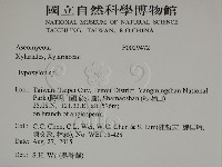 登錄號:F0029472藏品圖，第2張