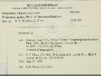 登錄號:F0029564藏品圖，第2張