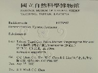 登錄號:F0029567藏品圖，第2張