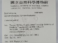 刺革菌屬藏品圖，第2張