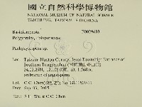 登錄號:F0029633藏品圖，第2張