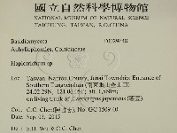 登錄號:F0029648藏品圖，第2張