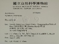 登錄號:F0029661藏品圖，第2張