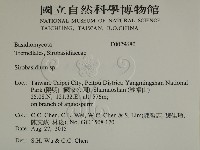 登錄號:F0029680藏品圖，第2張