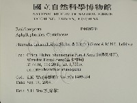 登錄號:F0029740藏品圖，第2張