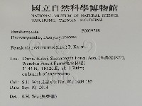 登錄號:F0029749藏品圖，第2張