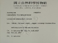 登錄號:F0029754藏品圖，第2張