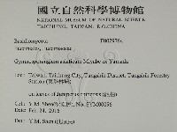 登錄號:F0029764藏品圖，第2張