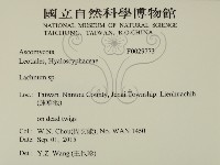 登錄號:F0029773藏品圖，第2張