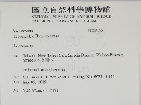 登錄號:F0029788藏品圖，第2張