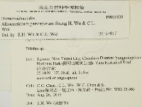 登錄號:F0029806藏品圖，第2張