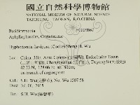 登錄號:F0029867藏品圖，第2張