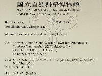 登錄號:F0030023藏品圖，第2張