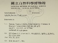 登錄號:F0030035藏品圖，第2張
