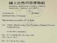 登錄號:F0030068藏品圖，第2張