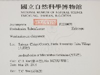 登錄號:F0030070藏品圖，第2張