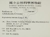 登錄號:F0030090藏品圖，第2張