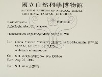 登錄號:F0030098藏品圖，第2張