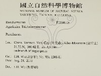 登錄號:F0030106藏品圖，第2張