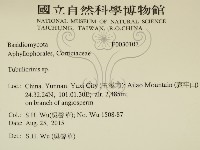 登錄號:F0030107藏品圖，第2張