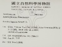 登錄號:F0030163藏品圖，第2張