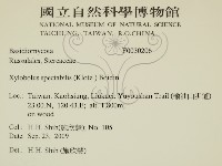 登錄號:F0030206藏品圖，第2張