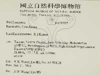 登錄號:F0030225藏品圖，第2張