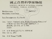 登錄號:F0030232藏品圖，第2張