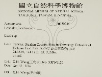 登錄號:F0030236藏品圖，第2張