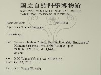登錄號:F0030238藏品圖，第2張