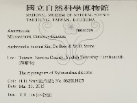 登錄號:F0030269藏品圖，第2張