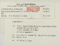 登錄號:F0030312藏品圖，第2張