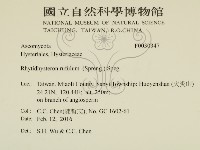 登錄號:F0030347藏品圖，第2張