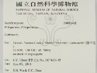 登錄號:F0030408藏品圖，第2張