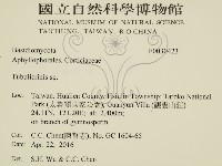 登錄號:F0030423藏品圖，第2張