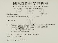 登錄號:F0030432藏品圖，第2張